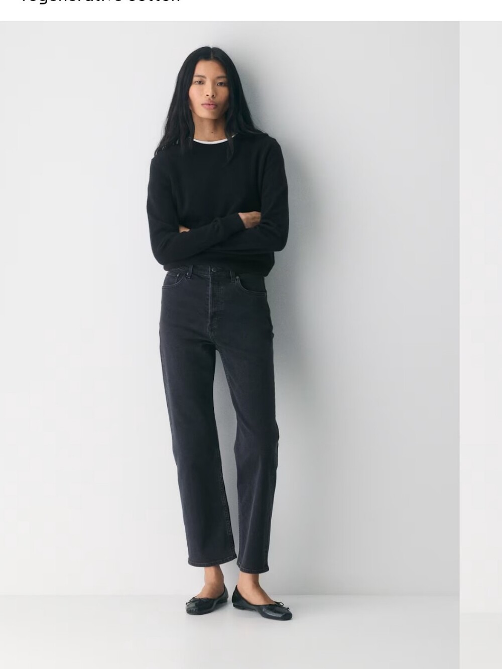 DENIM FORUM The Arlo High Rise Straight - Black Size 26"